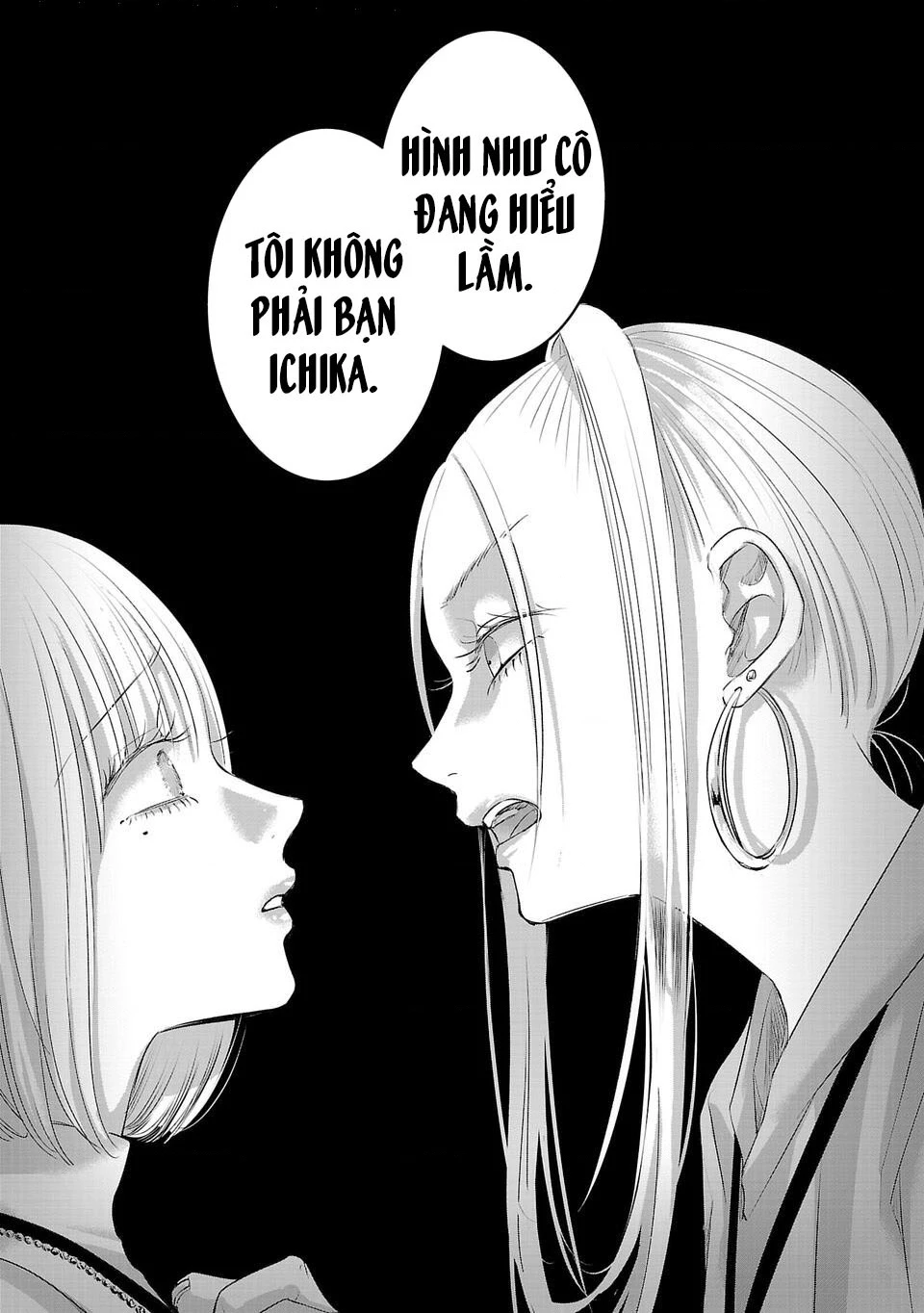 Ánh lấp lánh hoàn mỹ Chapter 21 - 9