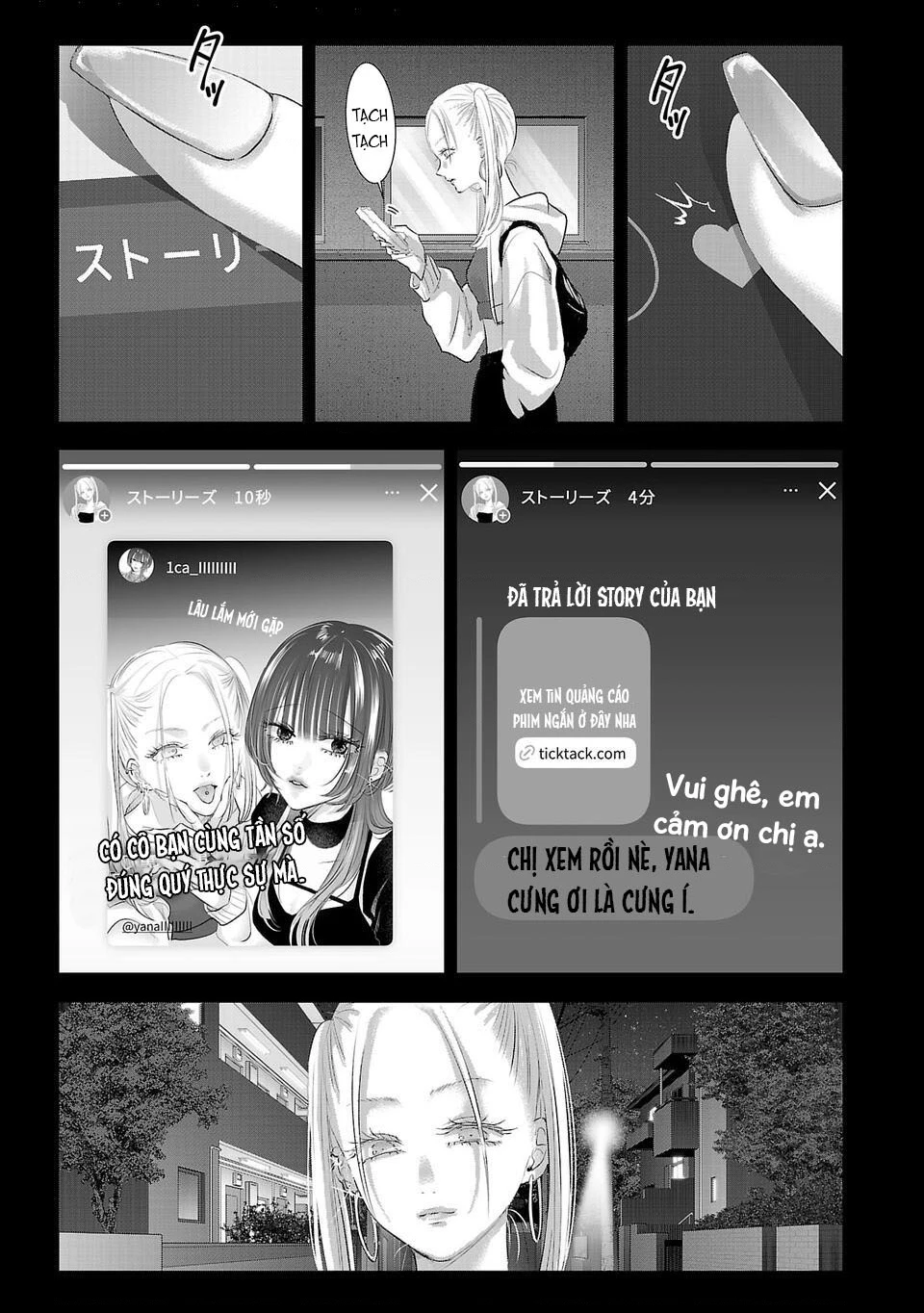 Ánh lấp lánh hoàn mỹ Chapter 22 - 3