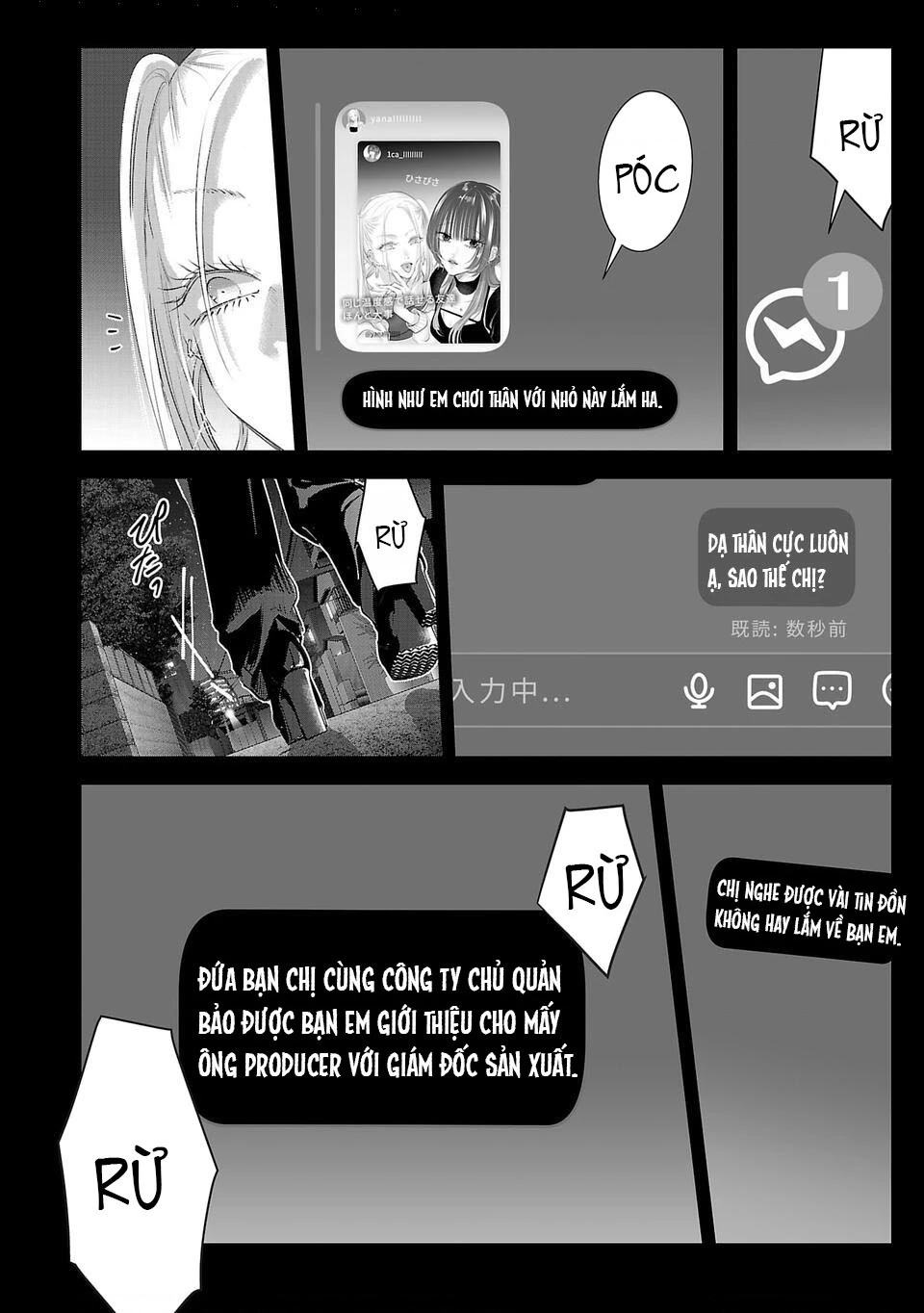 Ánh lấp lánh hoàn mỹ Chapter 22 - 4