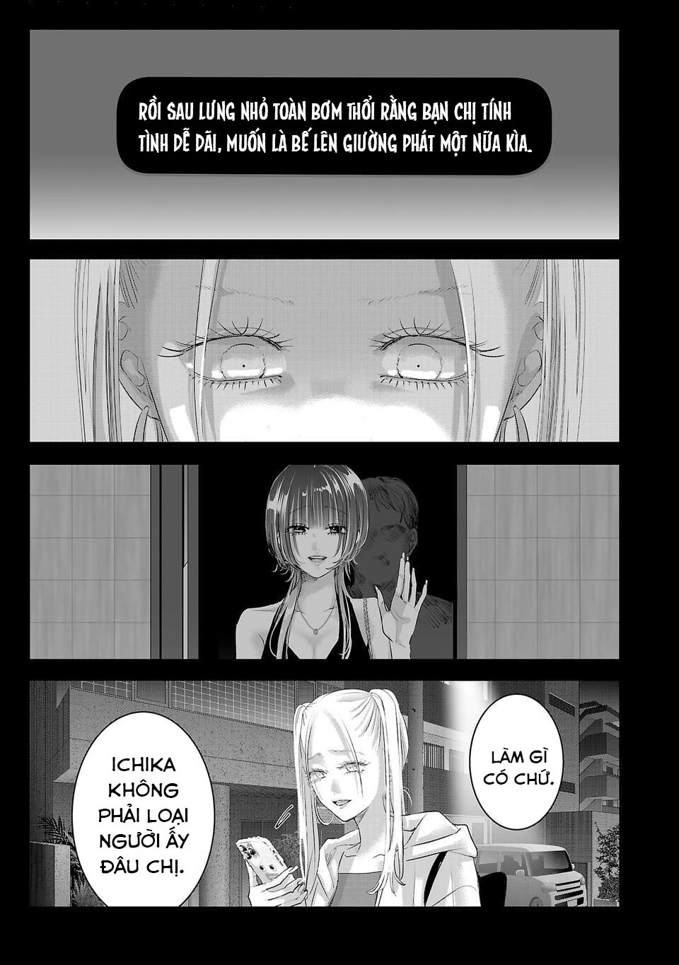 Ánh lấp lánh hoàn mỹ Chapter 22 - 5