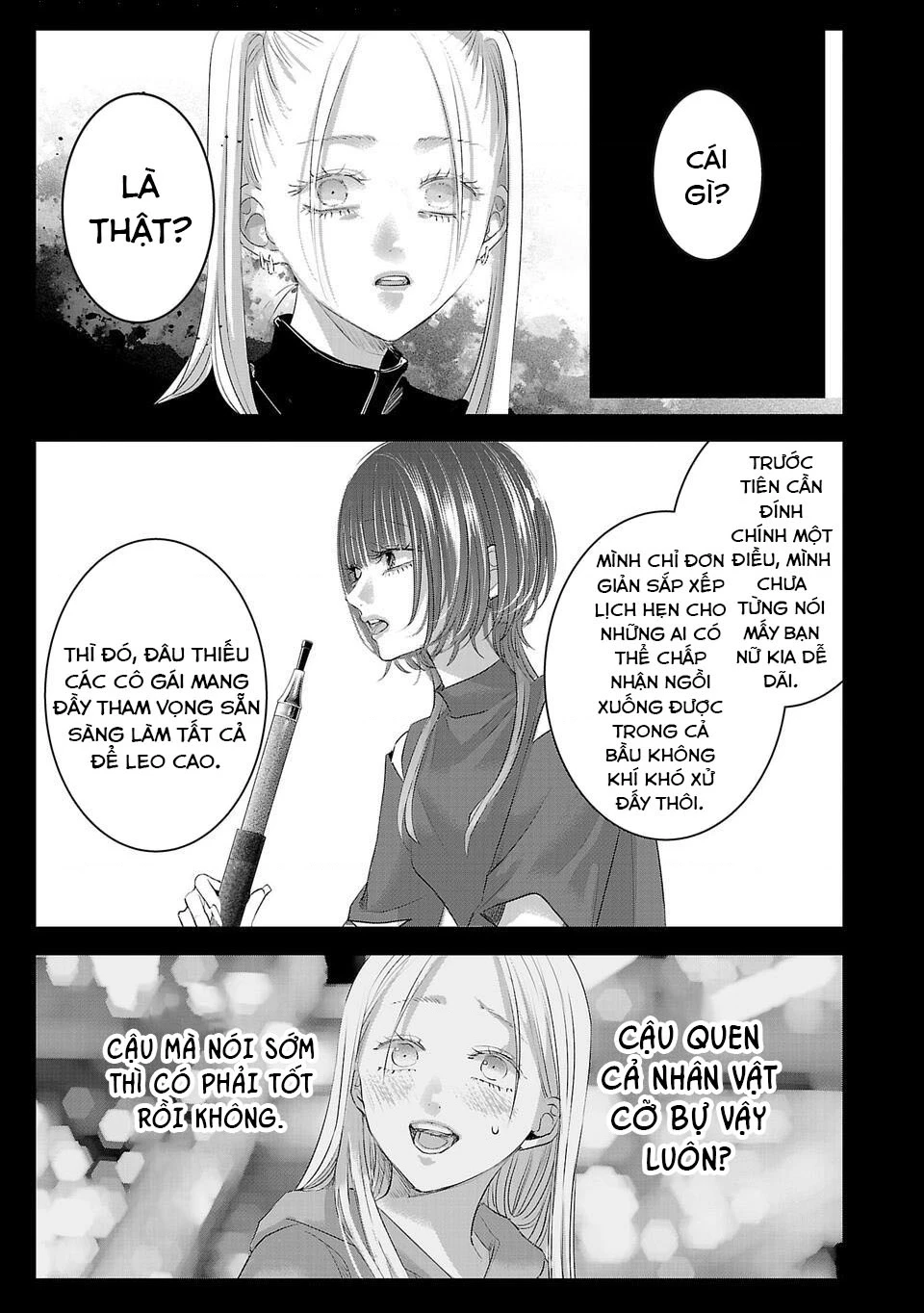 Ánh lấp lánh hoàn mỹ Chapter 22 - 9