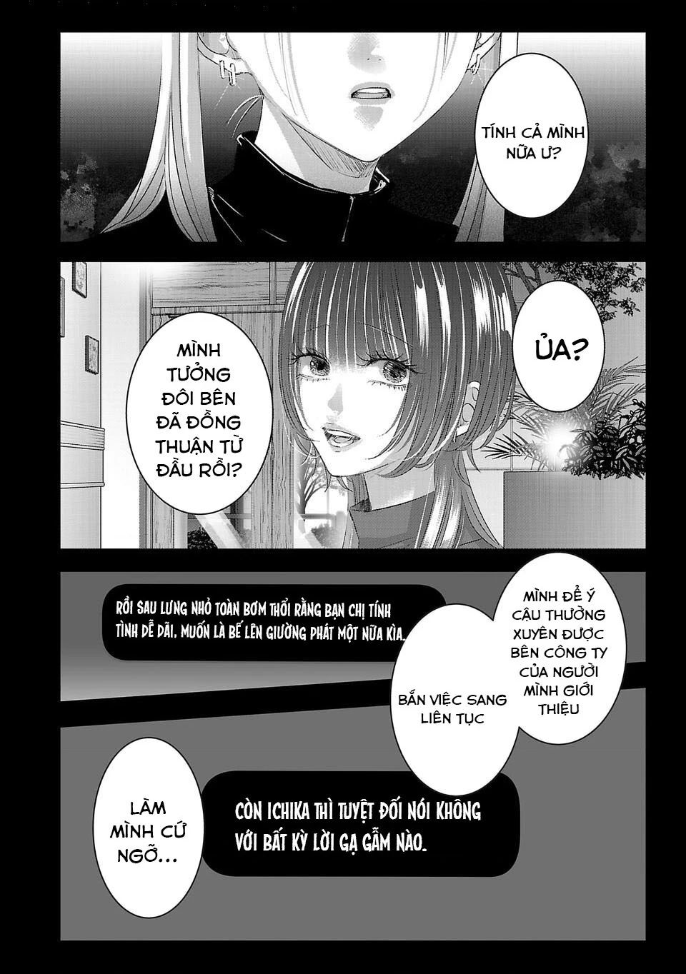 Ánh lấp lánh hoàn mỹ Chapter 22 - 10