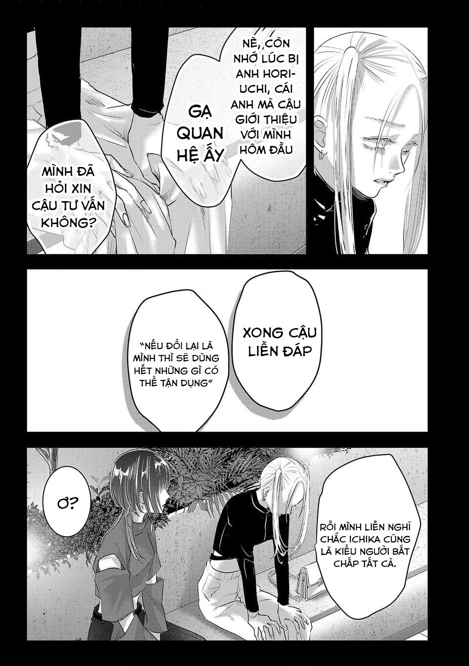 Ánh lấp lánh hoàn mỹ Chapter 22 - 11