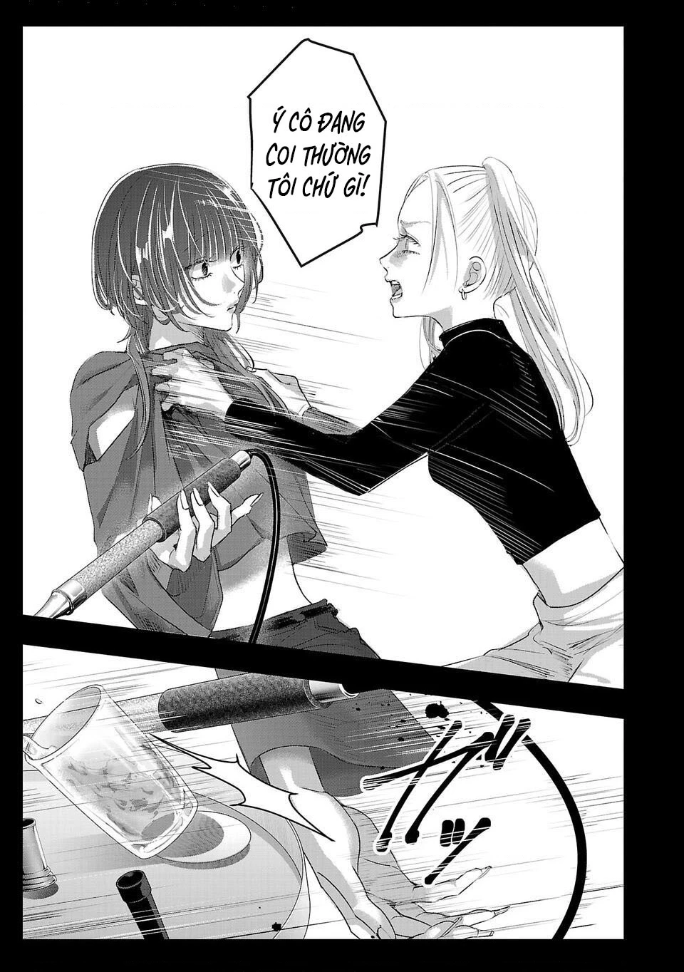 Ánh lấp lánh hoàn mỹ Chapter 22 - 13