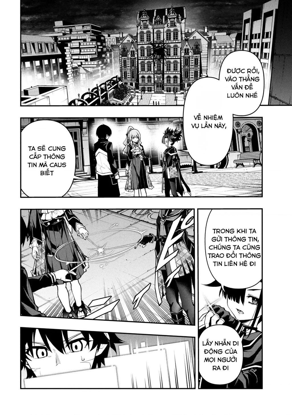 Đây là Ủy ban Đình trệ Tận thế Chapter 6.2 - 2