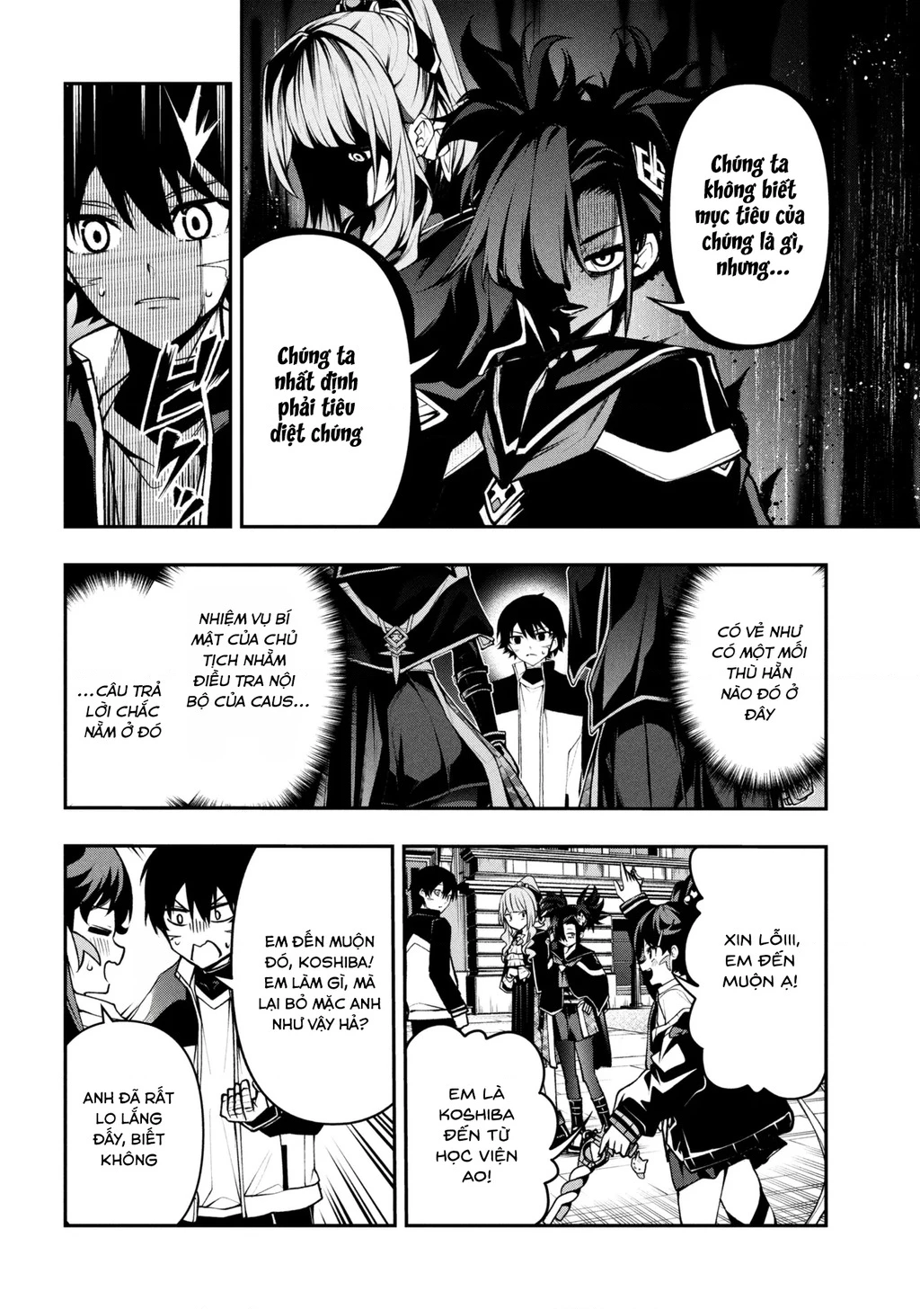 Đây là Ủy ban Đình trệ Tận thế Chapter 6.2 - 4