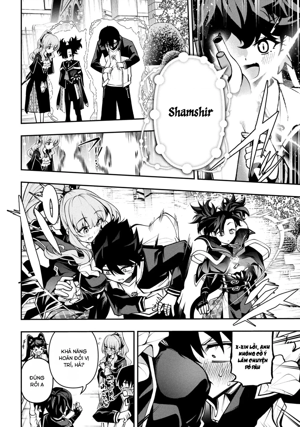 Đây là Ủy ban Đình trệ Tận thế Chapter 6.2 - 6