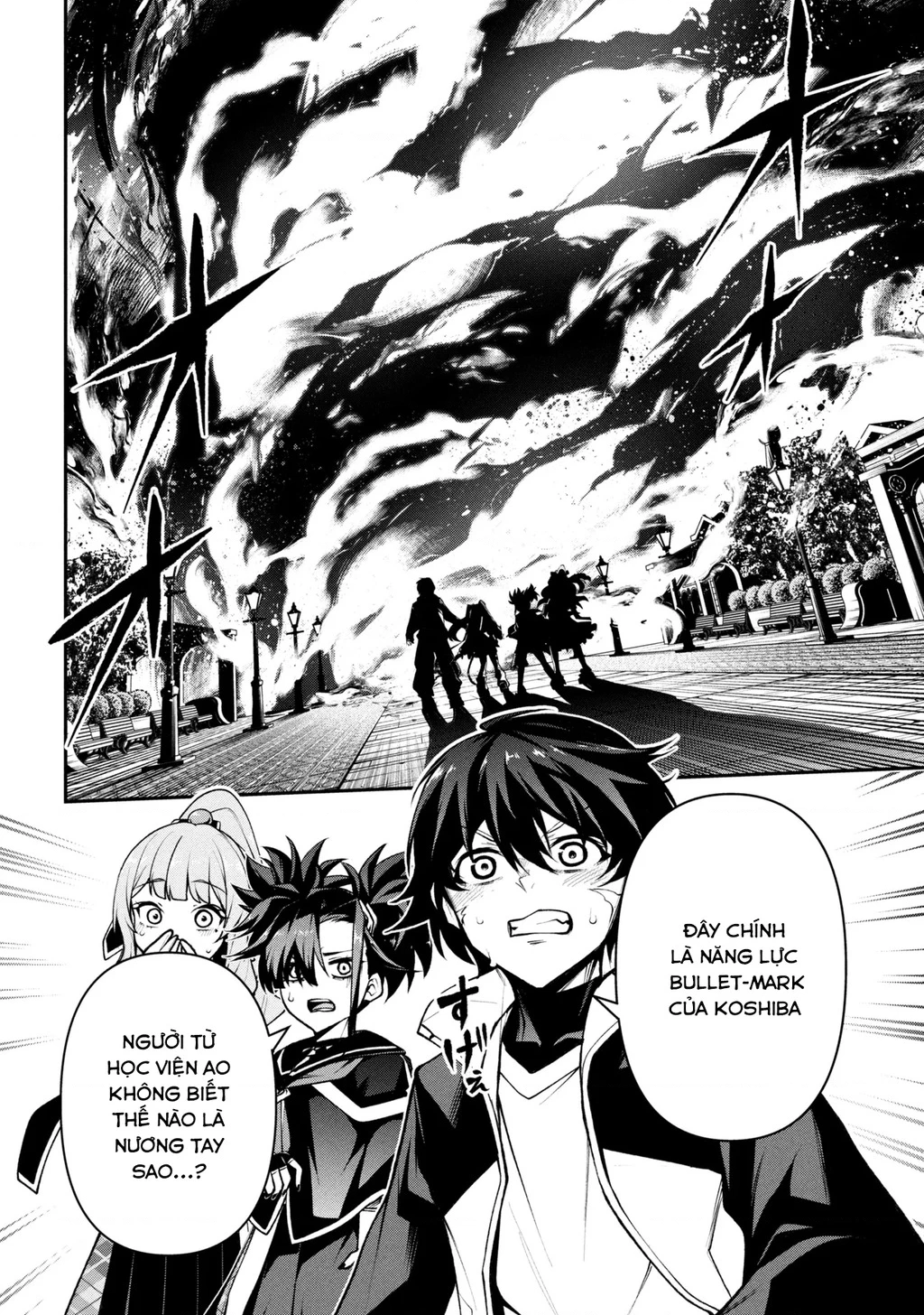 Đây là Ủy ban Đình trệ Tận thế Chapter 6.2 - 11