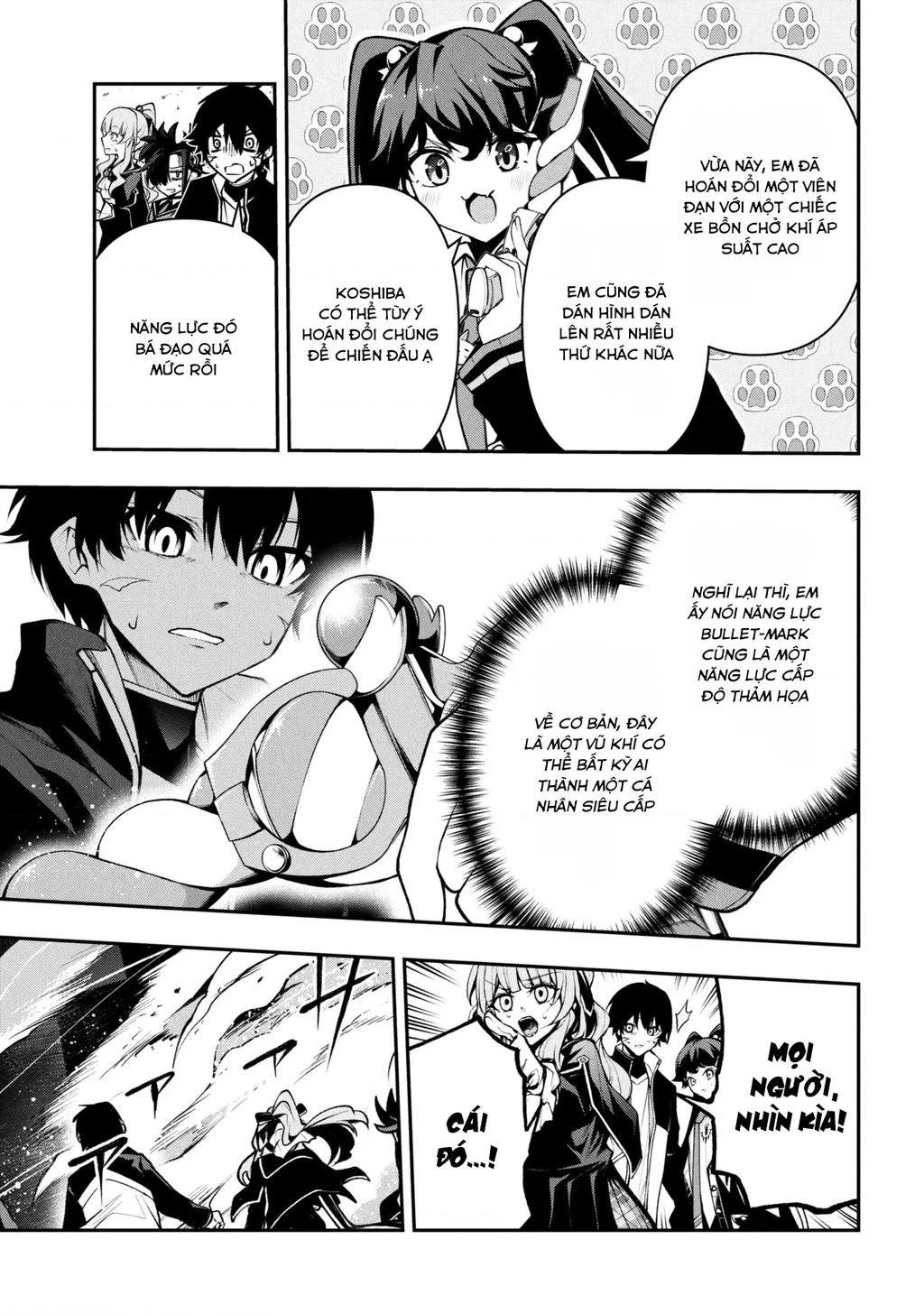 Đây là Ủy ban Đình trệ Tận thế Chapter 6.2 - 12