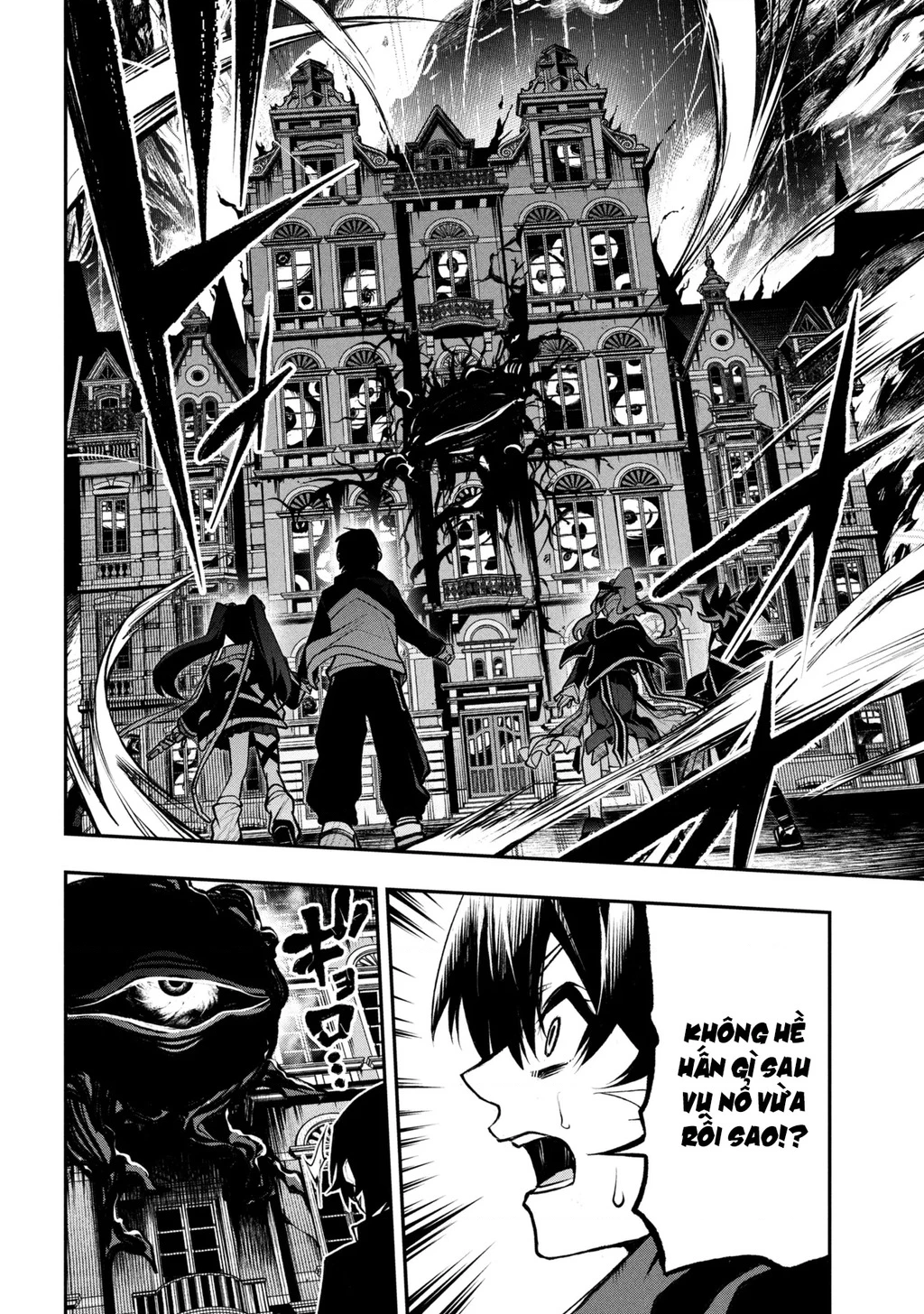 Đây là Ủy ban Đình trệ Tận thế Chapter 6.2 - 13