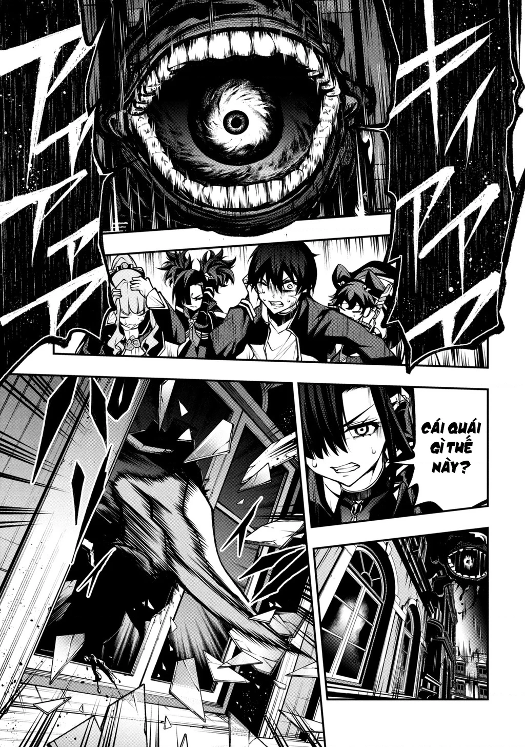 Đây là Ủy ban Đình trệ Tận thế Chapter 6.2 - 14