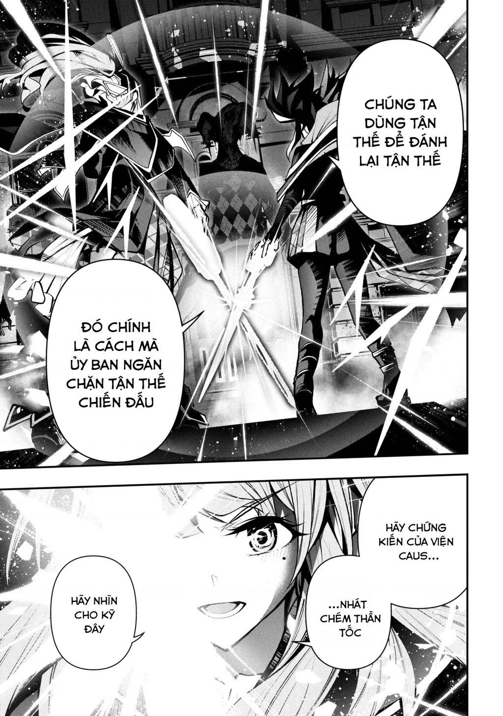 Đây là Ủy ban Đình trệ Tận thế Chapter 6.2 - 17