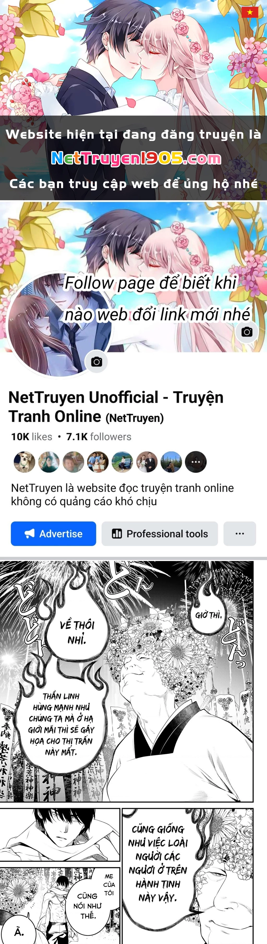 KAIJIN FUGEKI Chapter 32 - 1