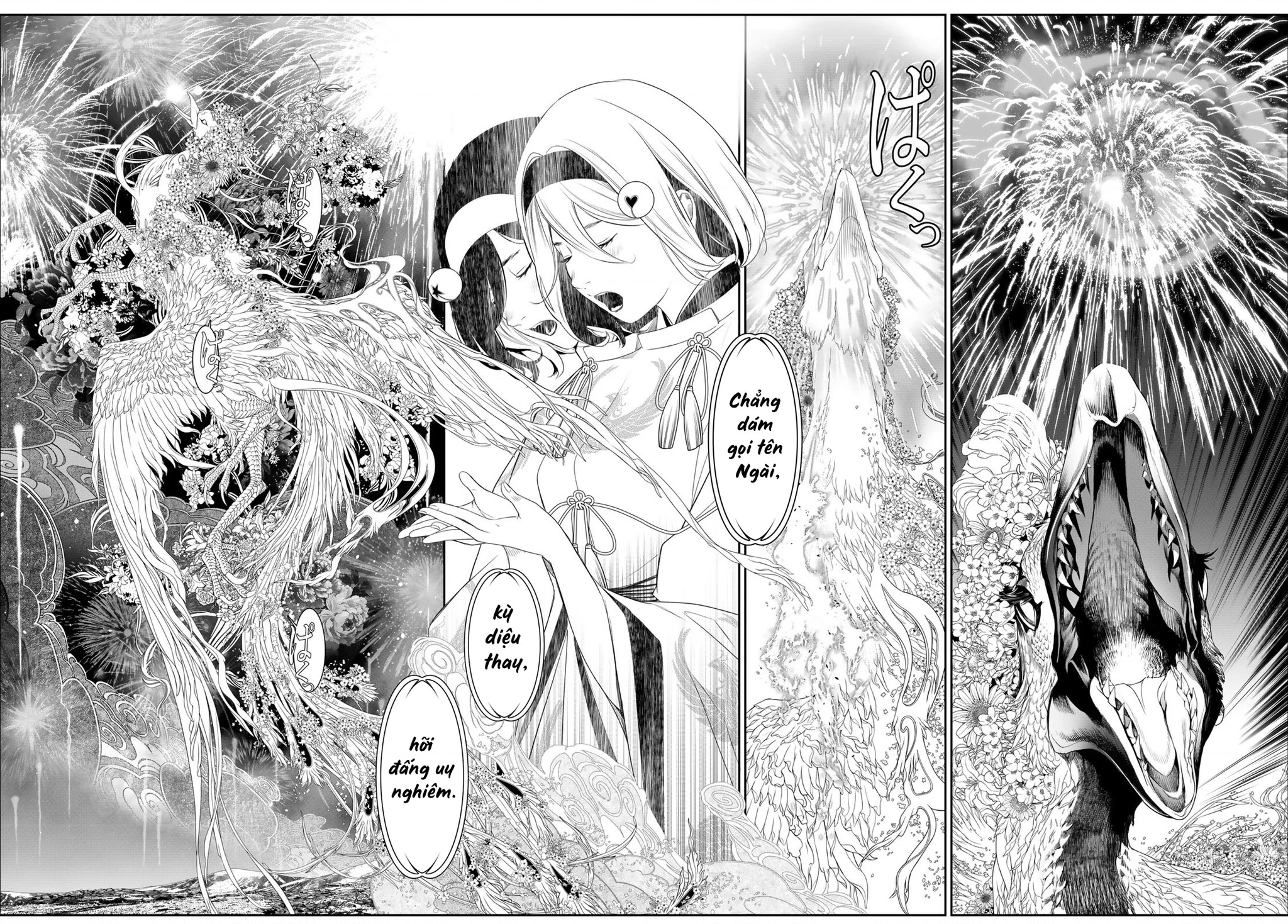 KAIJIN FUGEKI Chapter 32 - 4