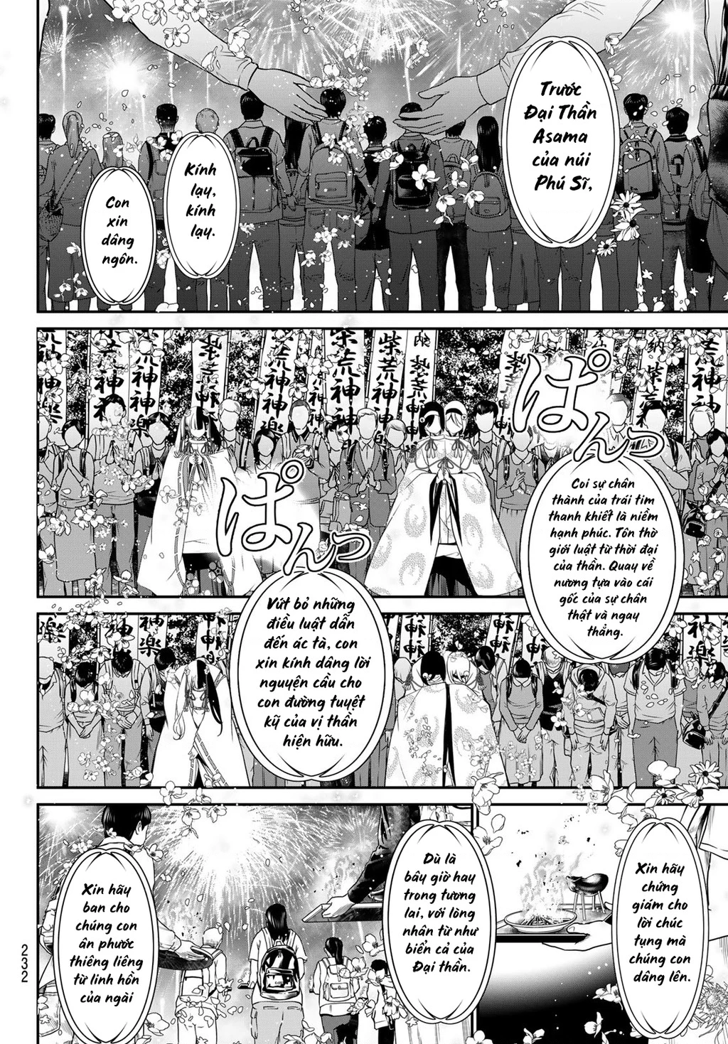 KAIJIN FUGEKI Chapter 32 - 5