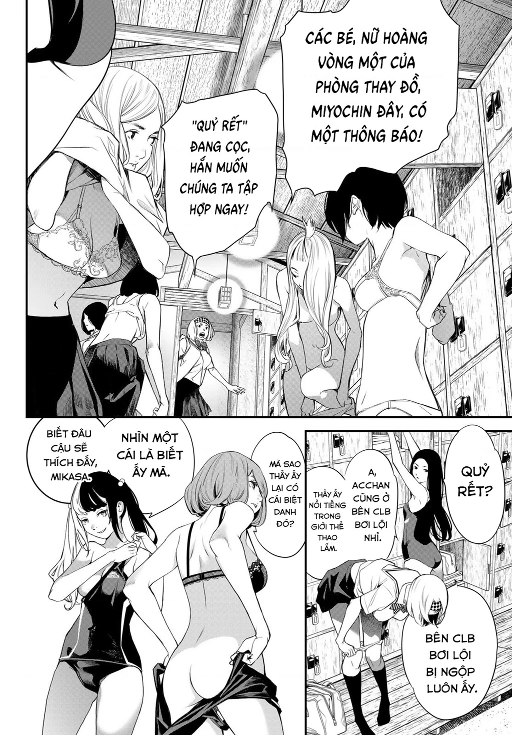 KAIJIN FUGEKI Chapter 32 - 8