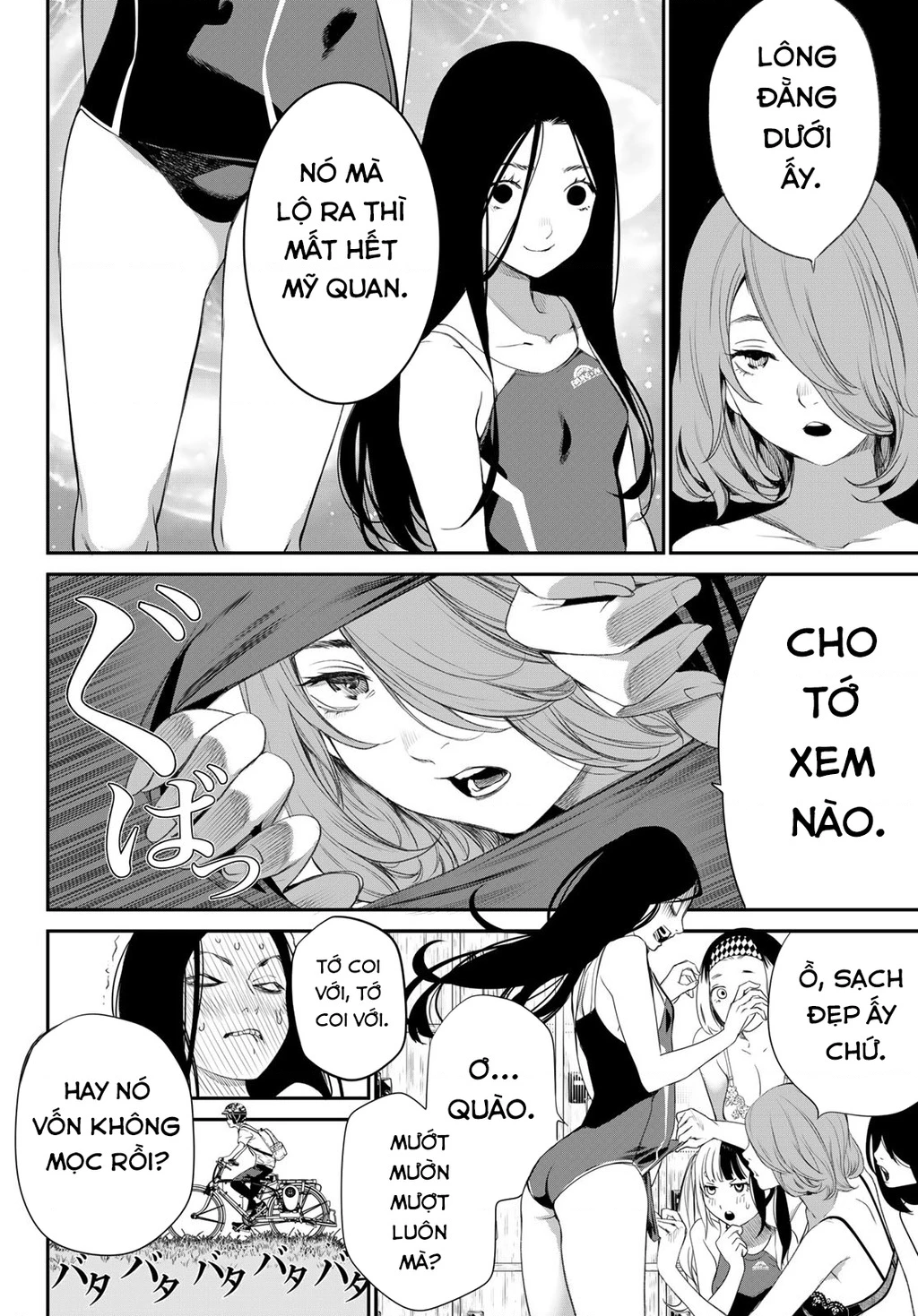 KAIJIN FUGEKI Chapter 32 - 10