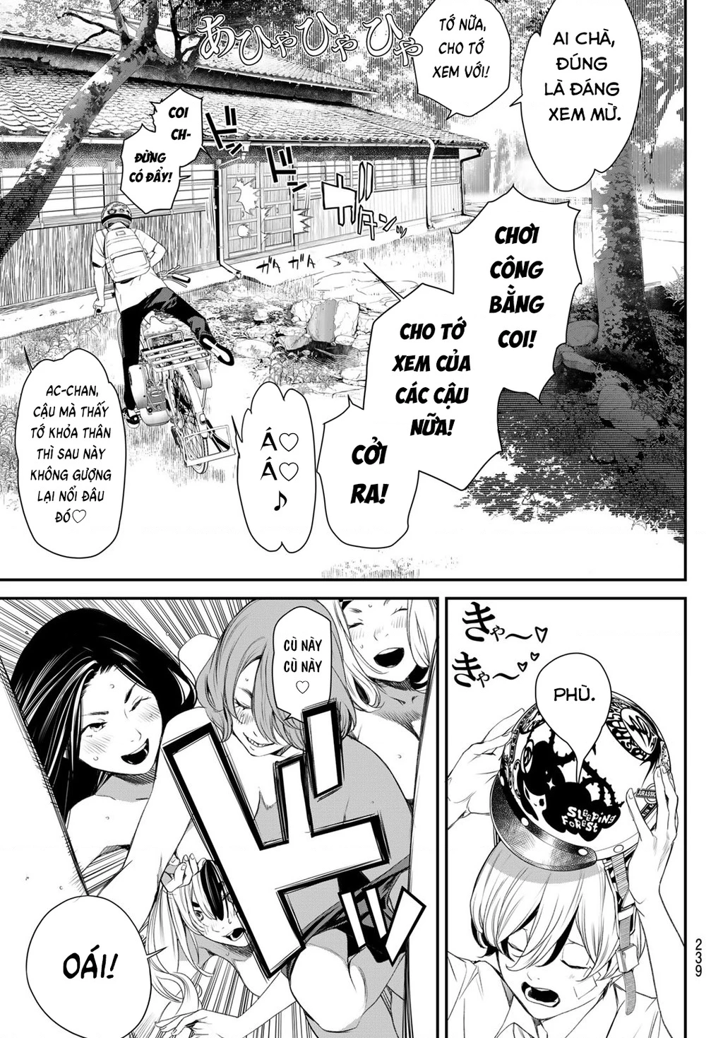 KAIJIN FUGEKI Chapter 32 - 11