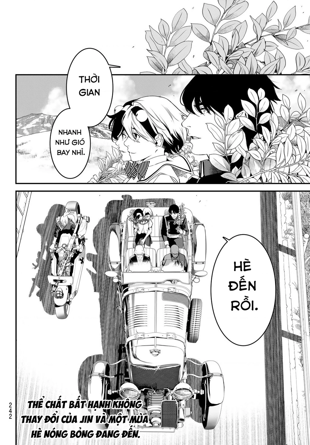 KAIJIN FUGEKI Chapter 32 - 14