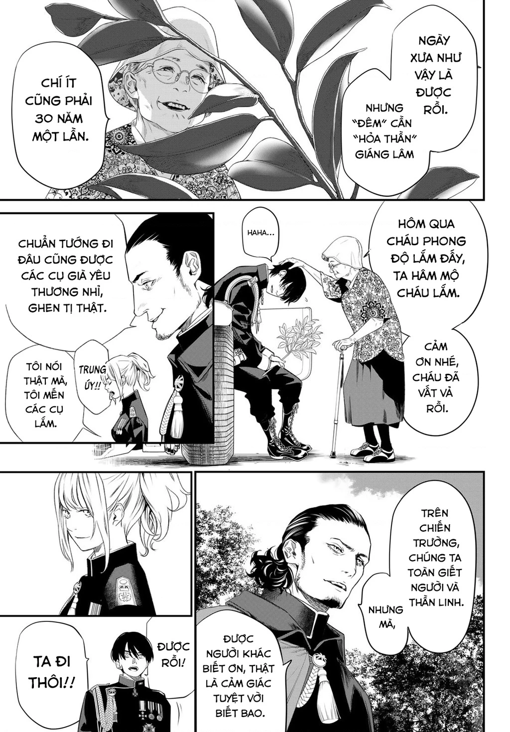 KAIJIN FUGEKI Chapter 33 - 3