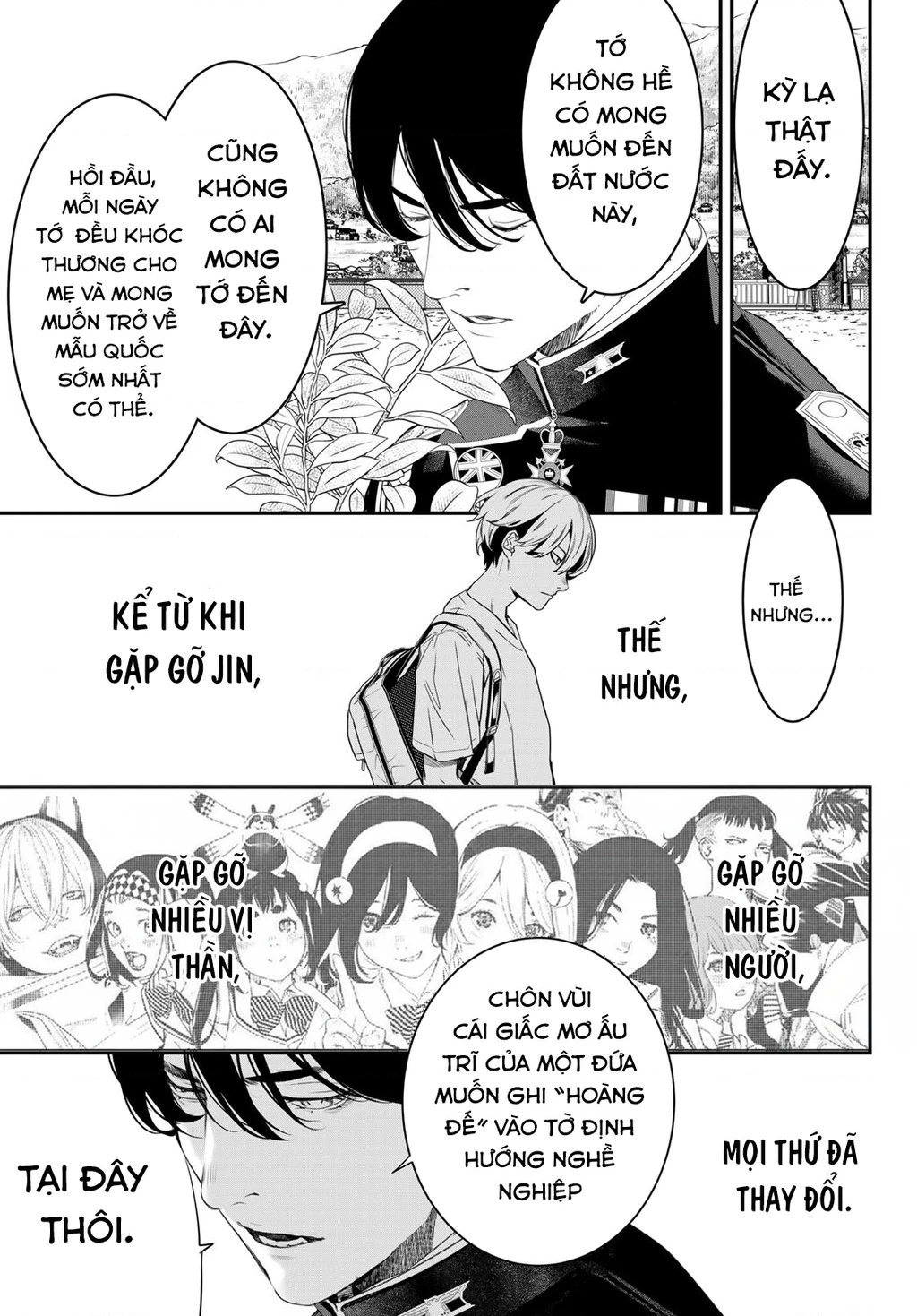 KAIJIN FUGEKI Chapter 33 - 6