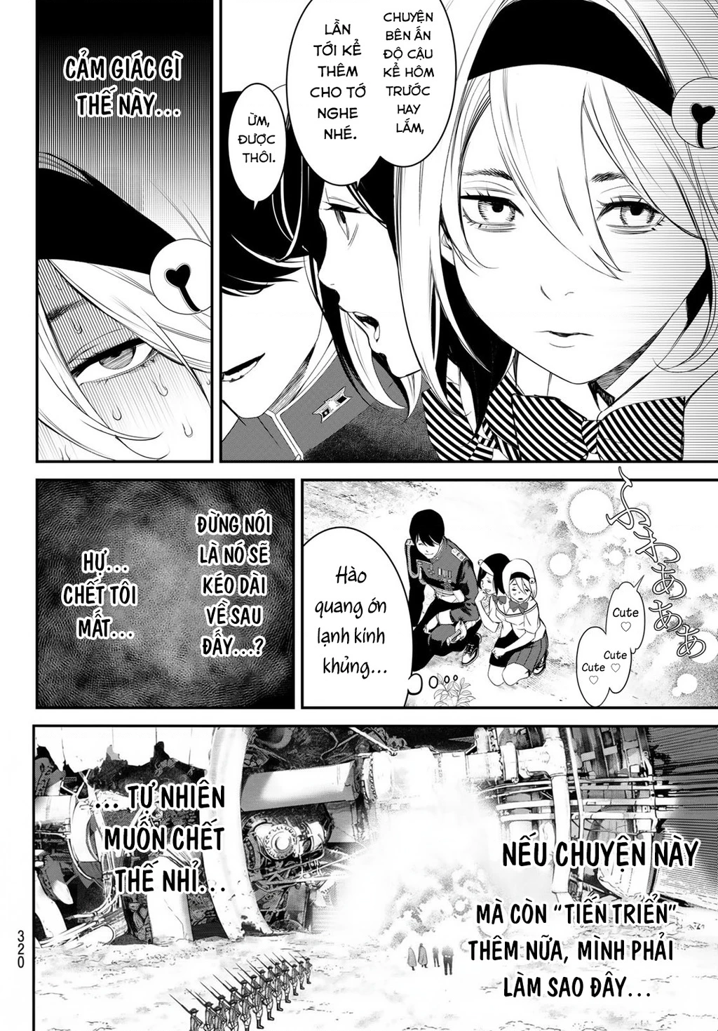 KAIJIN FUGEKI Chapter 33 - 13