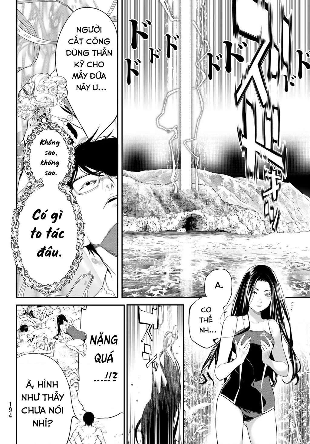 KAIJIN FUGEKI Chapter 34 - 3