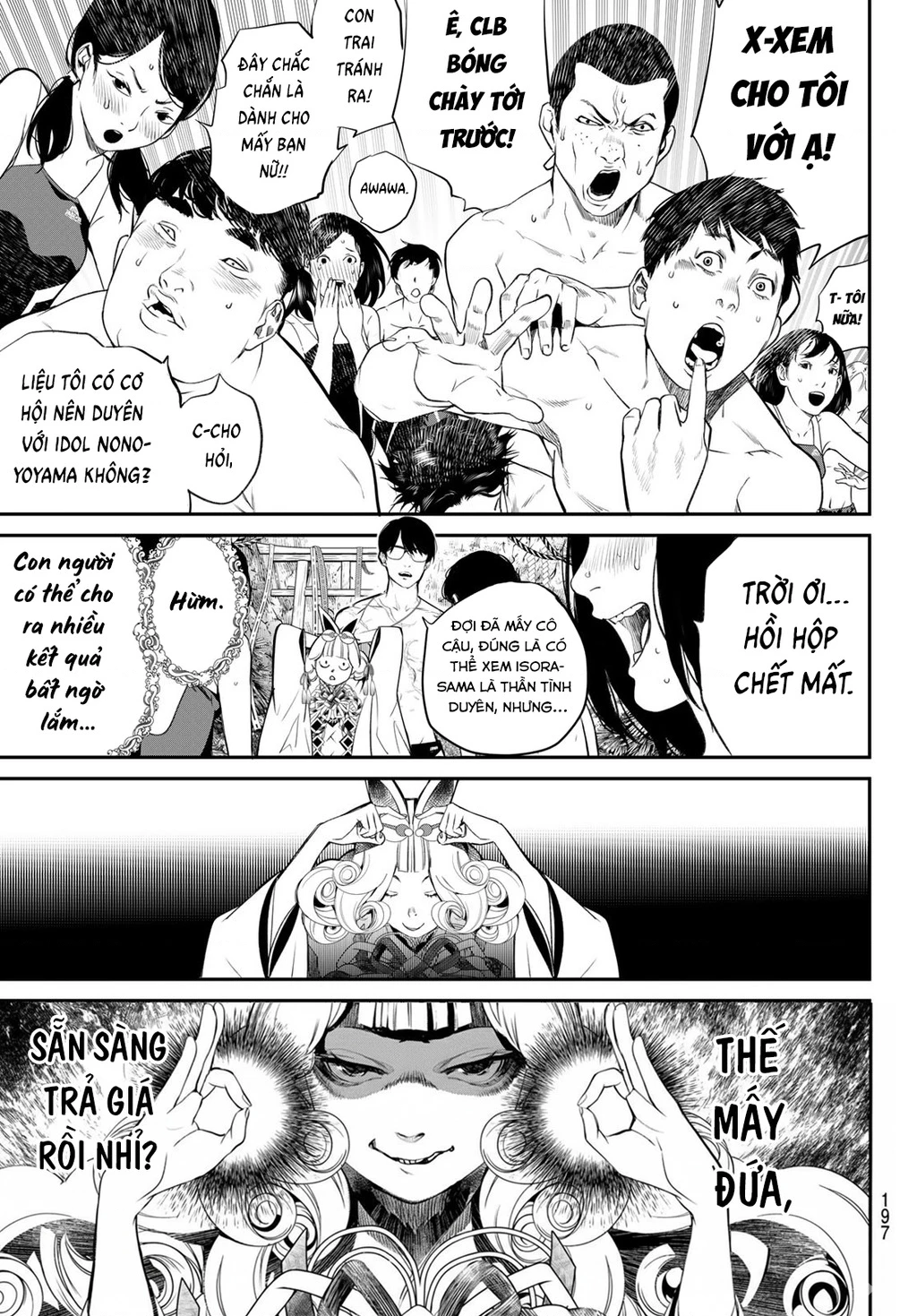 KAIJIN FUGEKI Chapter 34 - 6