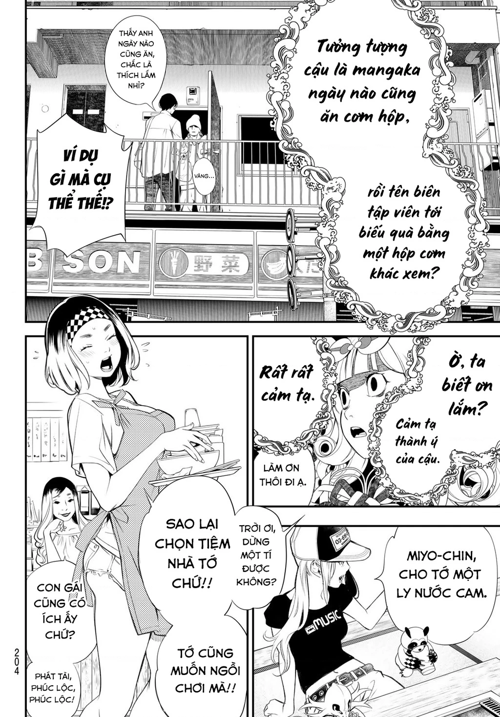 KAIJIN FUGEKI Chapter 34 - 13