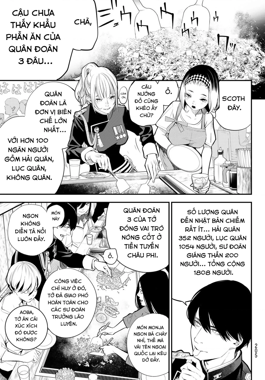 KAIJIN FUGEKI Chapter 34 - 14