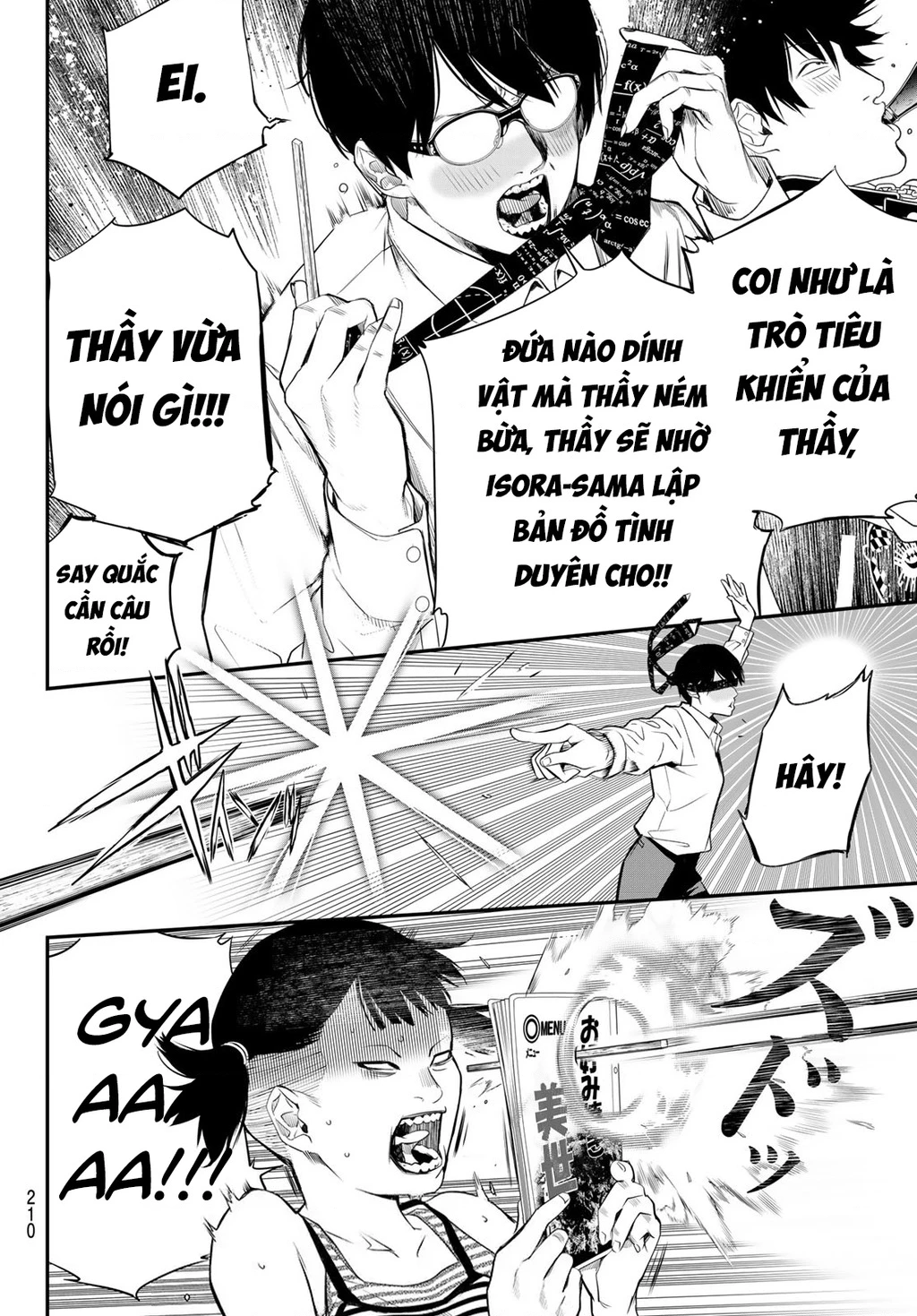 KAIJIN FUGEKI Chapter 34 - 18