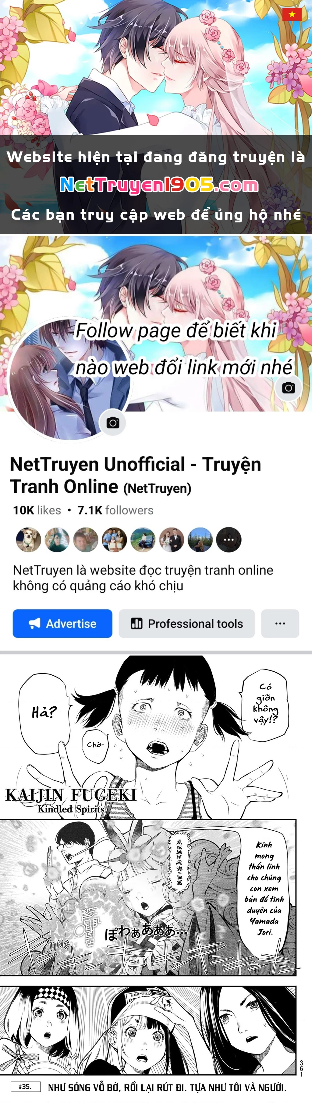 KAIJIN FUGEKI Chapter 35 - 1