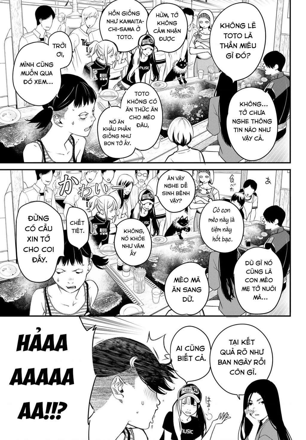 KAIJIN FUGEKI Chapter 35 - 3