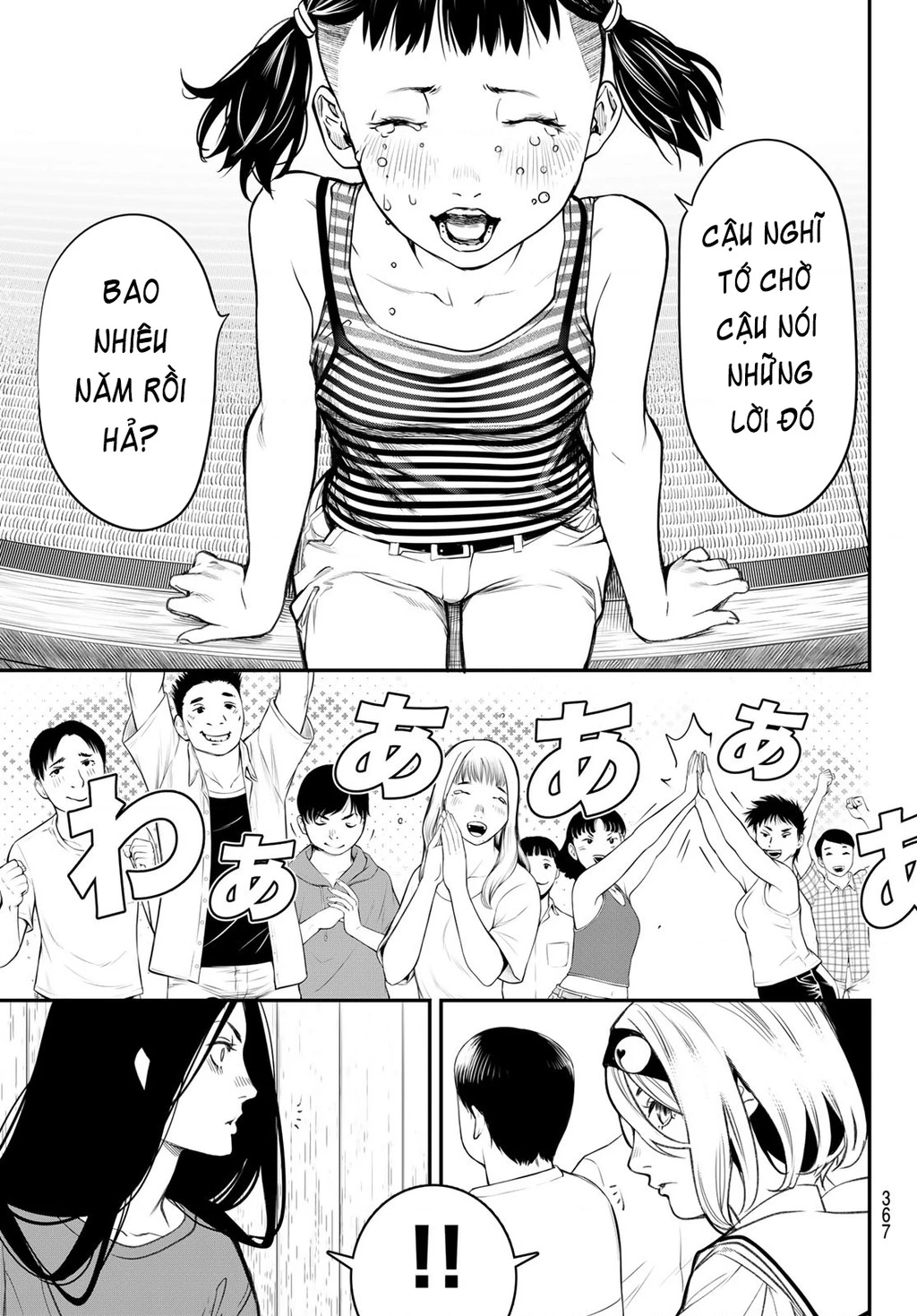 KAIJIN FUGEKI Chapter 35 - 7