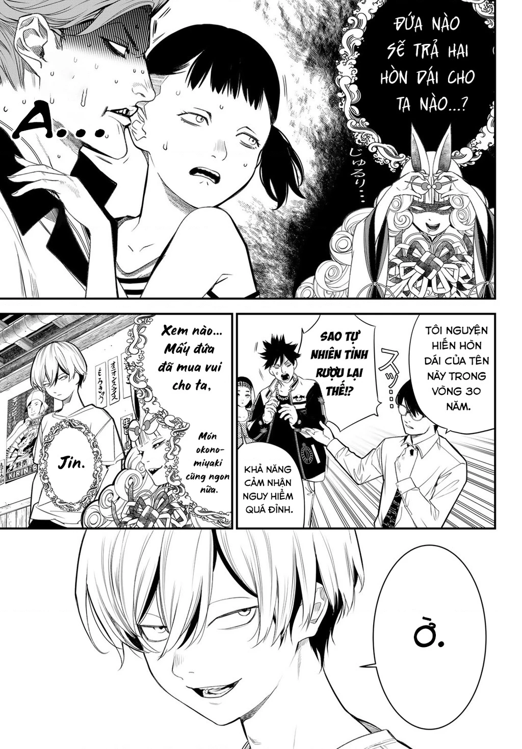 KAIJIN FUGEKI Chapter 35 - 9