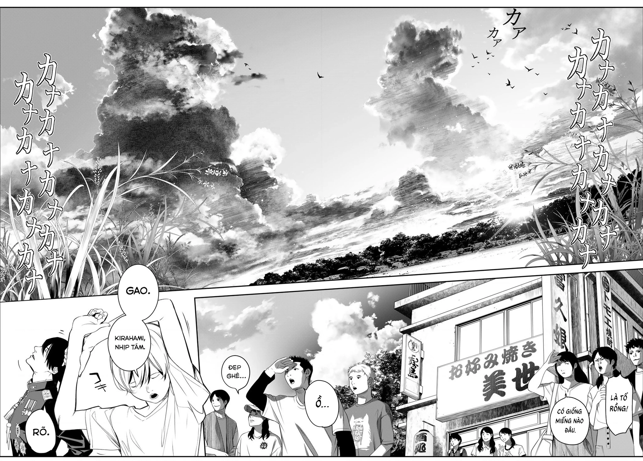 KAIJIN FUGEKI Chapter 35 - 10