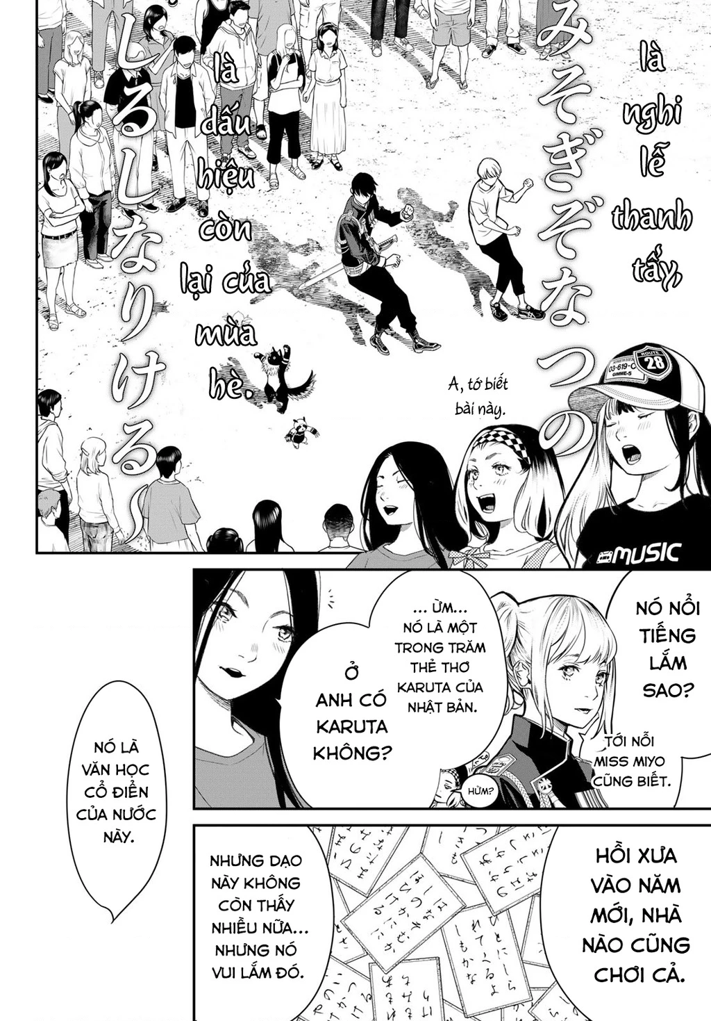 KAIJIN FUGEKI Chapter 35 - 12