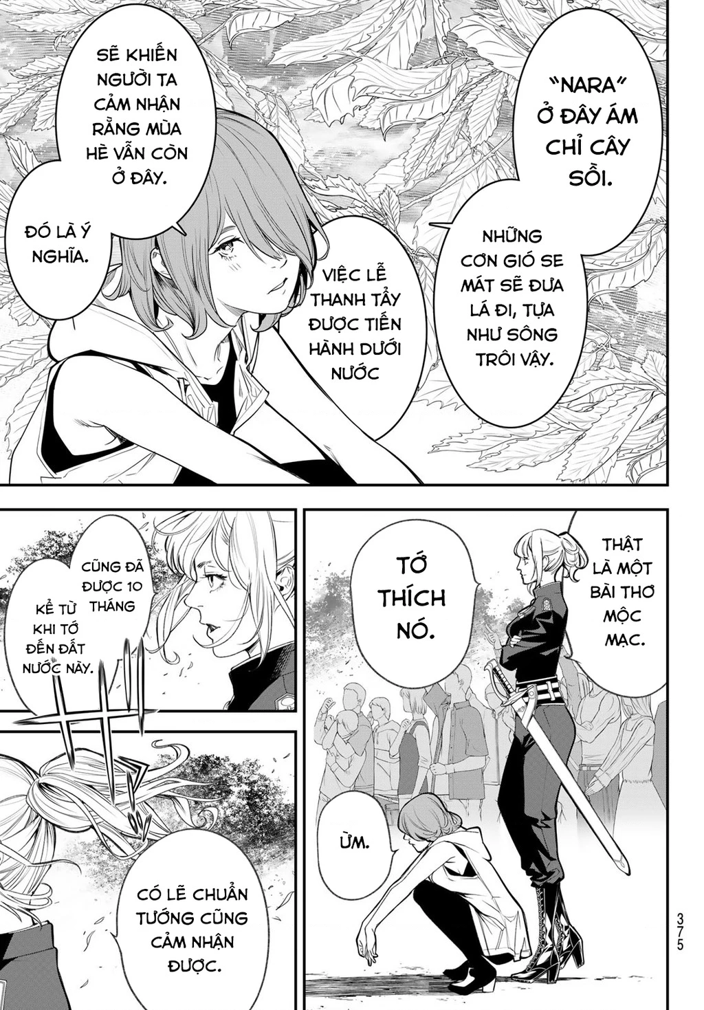 KAIJIN FUGEKI Chapter 35 - 13