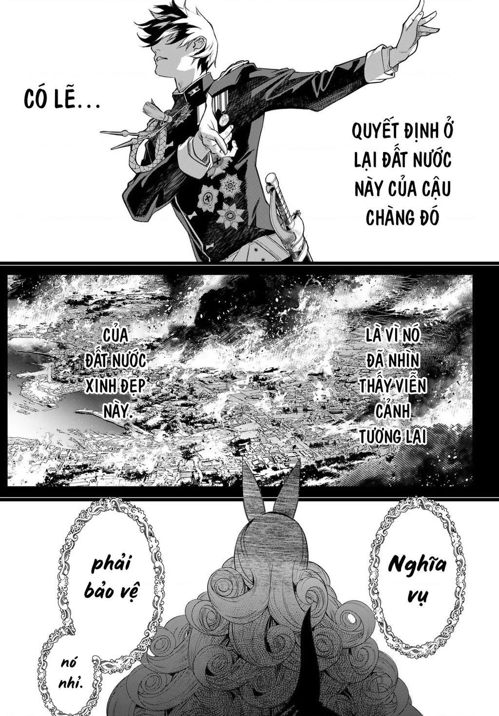 KAIJIN FUGEKI Chapter 35 - 17