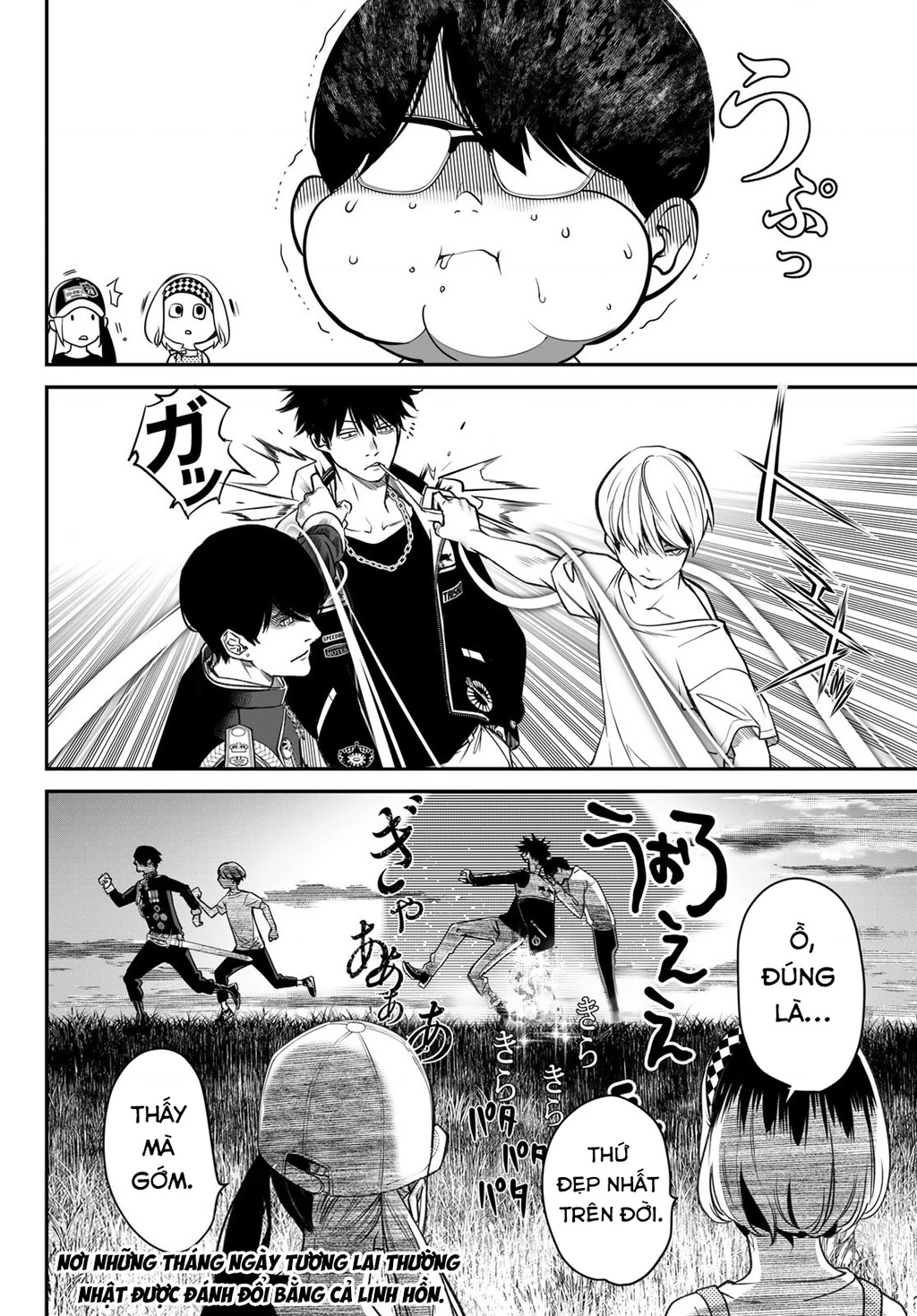 KAIJIN FUGEKI Chapter 35 - 18