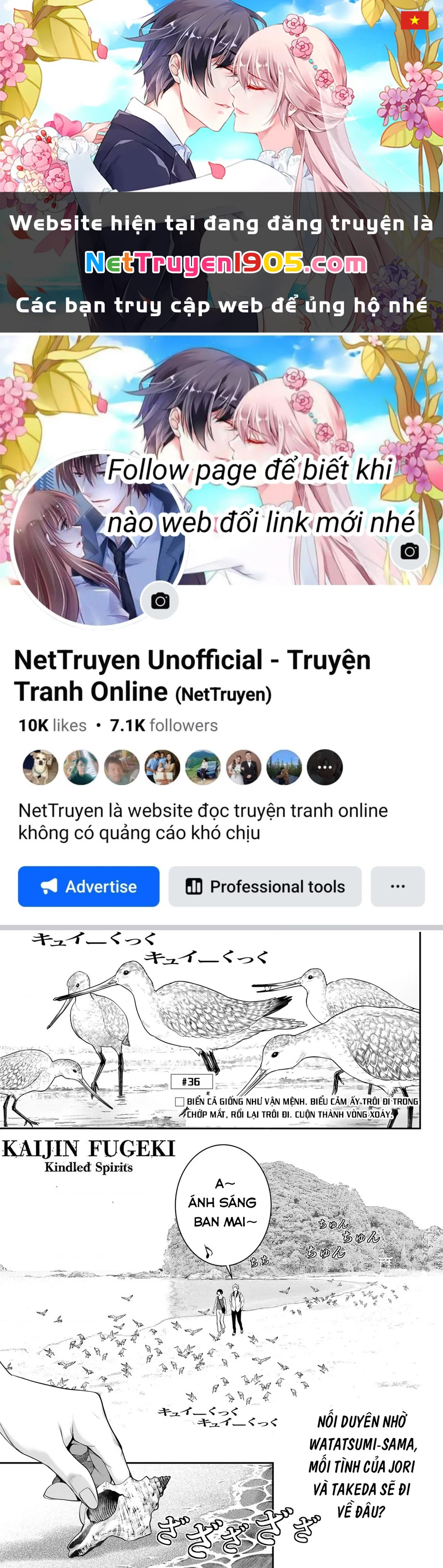 KAIJIN FUGEKI Chapter 36 - 1