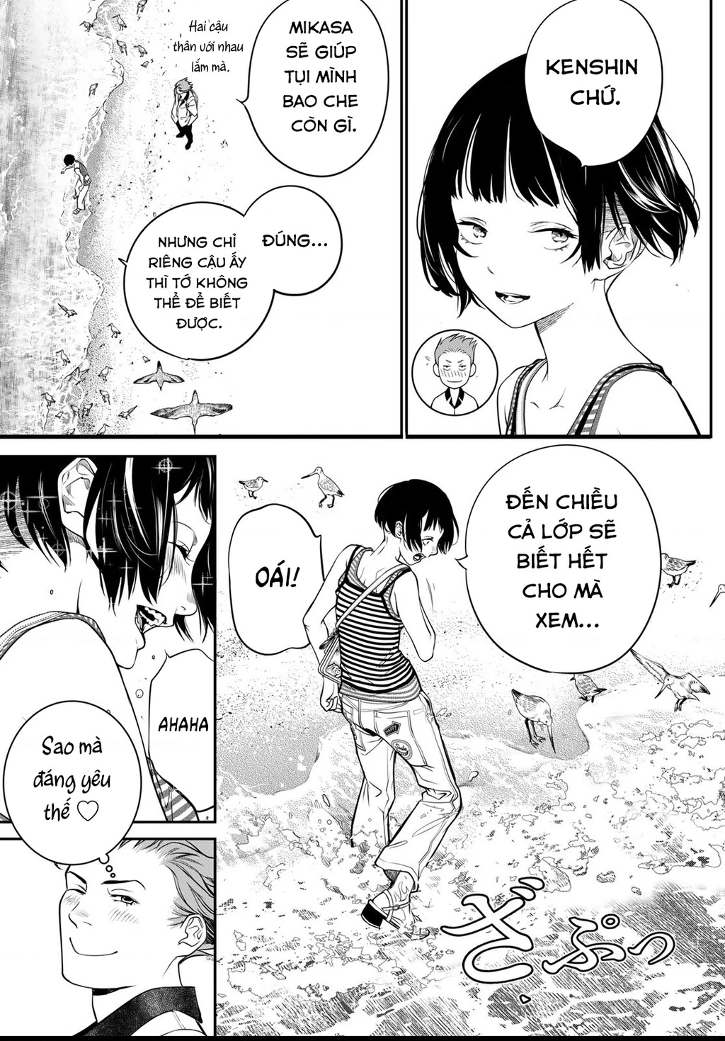 KAIJIN FUGEKI Chapter 36 - 3