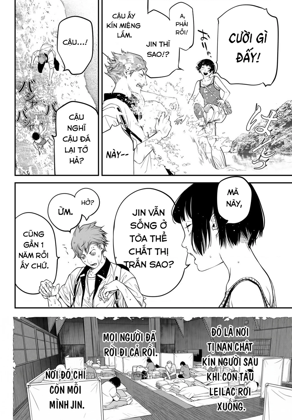 KAIJIN FUGEKI Chapter 36 - 4