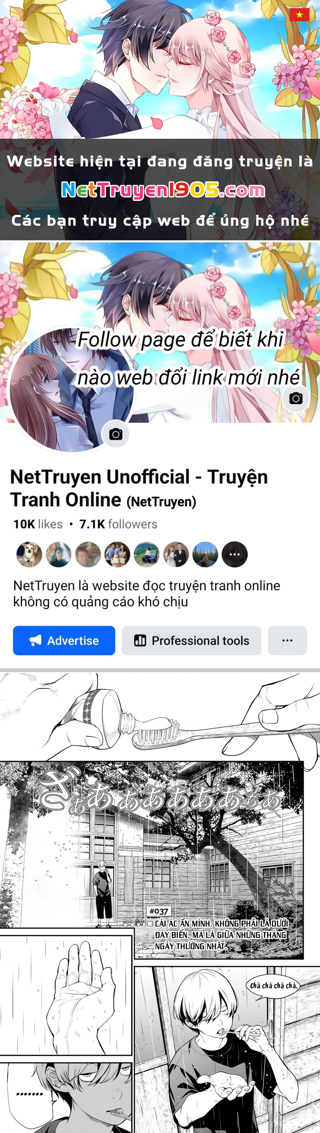 KAIJIN FUGEKI Chapter 37 - 1