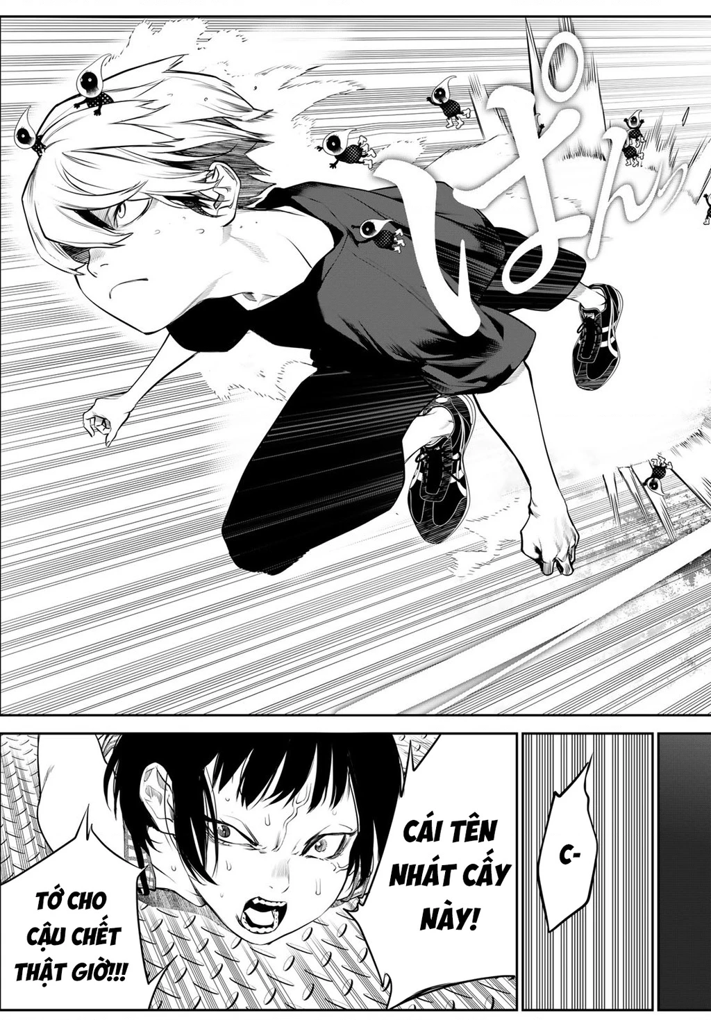 KAIJIN FUGEKI Chapter 37 - 7