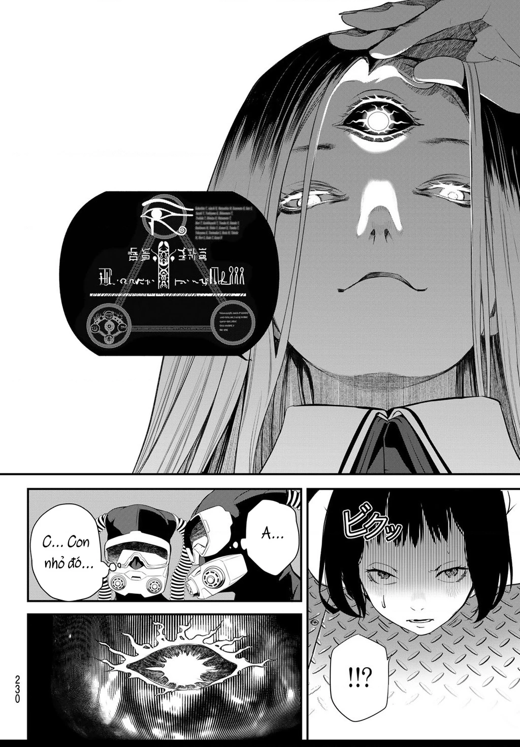 KAIJIN FUGEKI Chapter 37 - 11