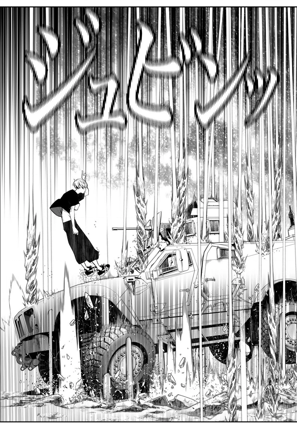 KAIJIN FUGEKI Chapter 37 - 21
