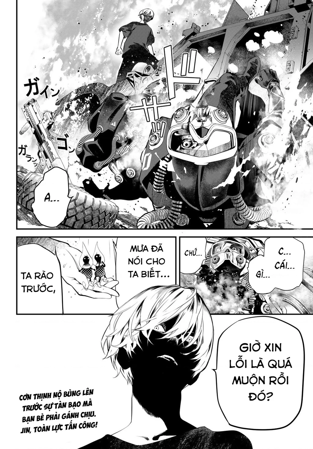 KAIJIN FUGEKI Chapter 37 - 23