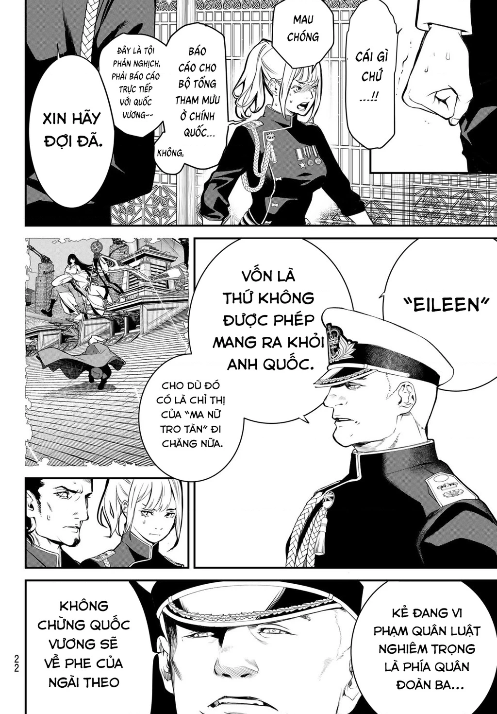 KAIJIN FUGEKI Chapter 39 - 8