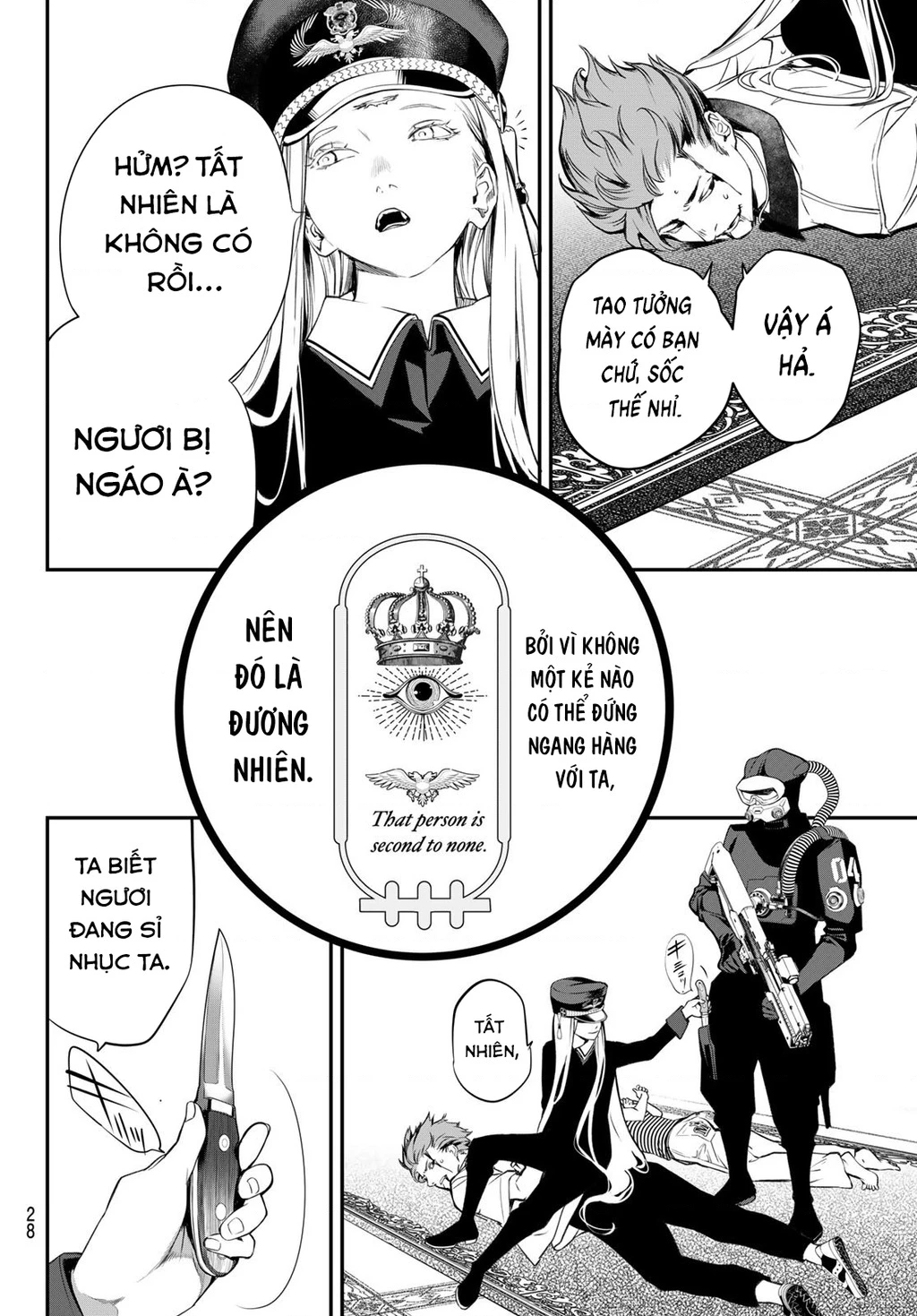 KAIJIN FUGEKI Chapter 39 - 14